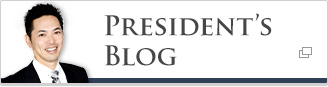 President's blog