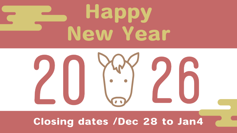 New year’s holiday Closing dates