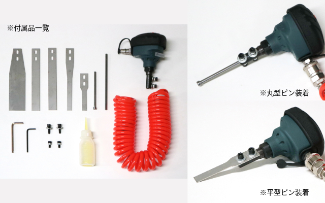 MACHINERY-19-MAAT-WEB640px