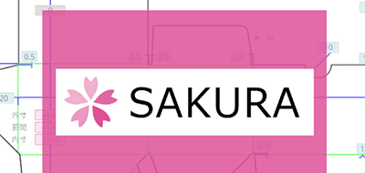 【SAKURA】Standard（通常版）機能の詳細