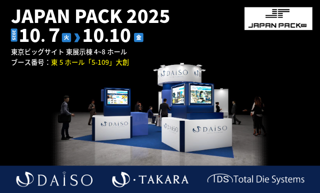 daiso-janpack2025