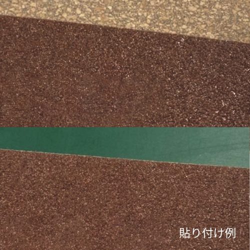 ストロングやすりテープ