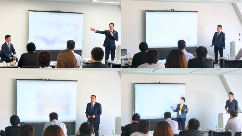 第1部：大創グループ対談