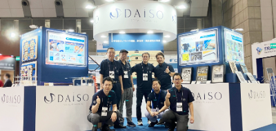 【開催レポート】来場御礼！JAPAN PACK 2025