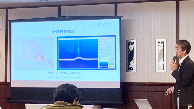 夢メッセ来場御礼-片罫チェックカメラ紹介