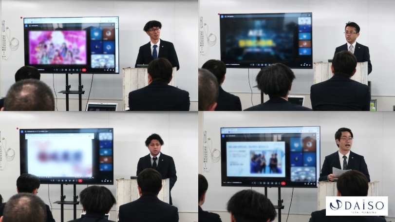 2026全国営業研修会-3